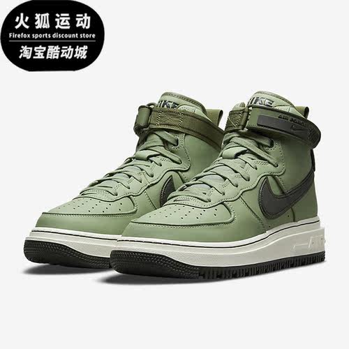 耐克正品男女舒适高帮板鞋