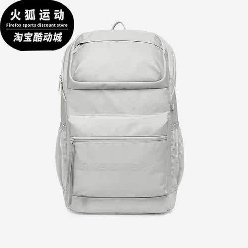 阿迪达斯男女同款时尚潮流腰包