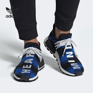 BBC NMD Adidas 休闲鞋 三叶草 男女经典 EF7387 阿迪达斯正品