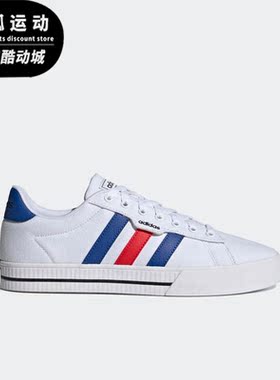 Adidas/阿迪达斯正品 DAILY3.0男子运动休闲低帮板鞋H04578