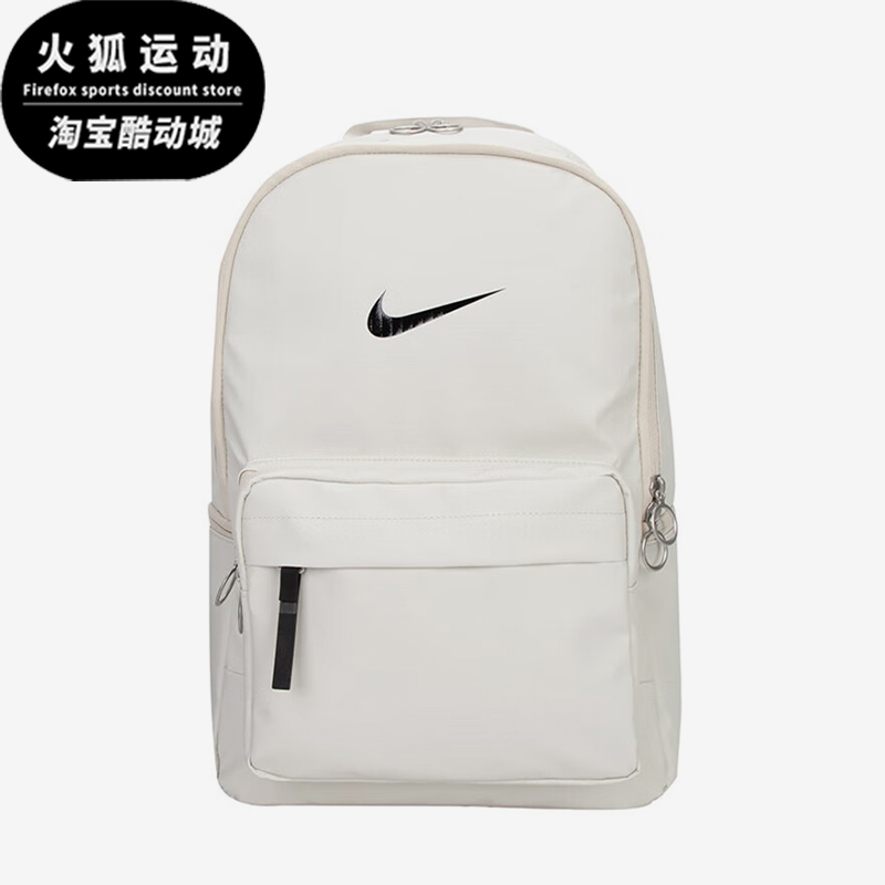 Nike/耐克正品新款情侣款简约运动休闲双肩背包DN3592-072