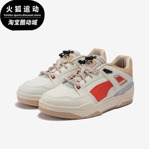 Puma/彪马正品Slipstream Invdr女子复古低帮休闲板鞋387999