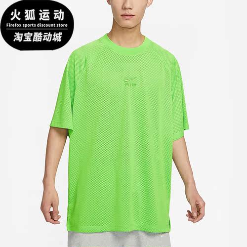 Nike/耐克正品男子运动T恤