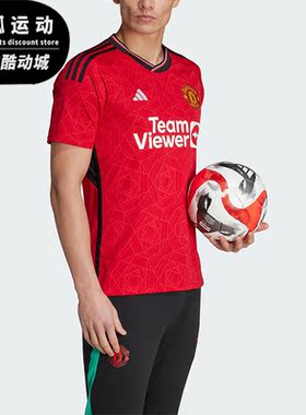 Adidas/阿迪达斯正品男子曼联球迷版足球运动短袖T恤IP1726