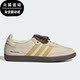 Adidas ID0217 Nubuck低帮男女运动休闲鞋 阿迪达斯正品 Samba