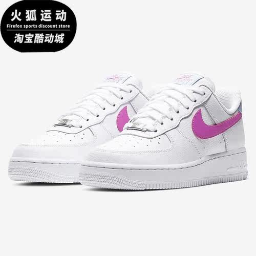 Nike/耐克正品新款 Air Force 1 07 空一号男女休闲板鞋CT4328