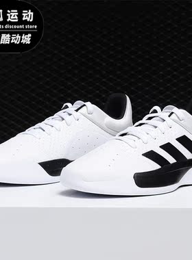 Adidas/阿迪达斯正品  男子Pro  场上竞技篮球鞋 G54109