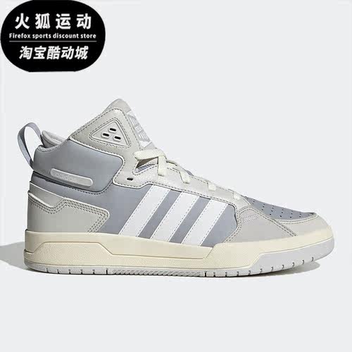 Adidas/阿迪达斯男女运动休闲鞋
