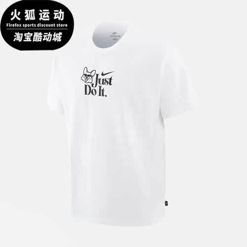 Nike/耐克正品男子运动T恤
