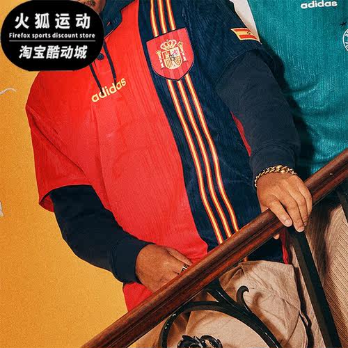 Adidas/阿迪达斯正品西班牙队足球文化男士运动球衣IT7754