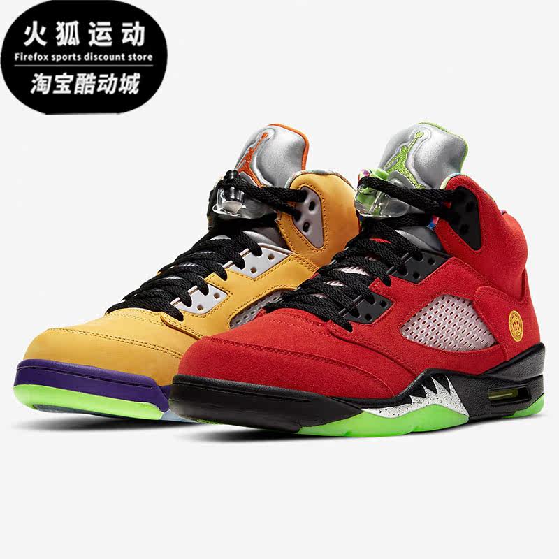 Nike/耐克正品AIR JORDAN 5RETRO SE AJ5男子情侣款运动鞋CZ5725