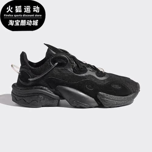 阿迪达斯三叶草男女经典休闲鞋