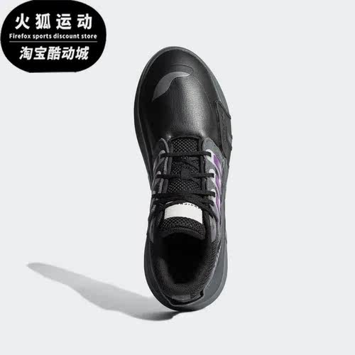 Adidas/阿迪达斯正品三叶草新款男女耐磨运动休闲鞋ID4075