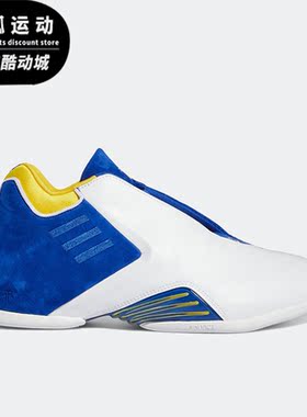 Adidas/阿迪达斯正品T-MAC 3 RESTOMOD春季男子篮球鞋GY0267