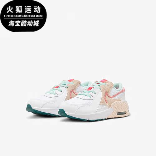Nike/耐克正品新款GS女子大童耐磨透气气垫运动鞋FB3059-102