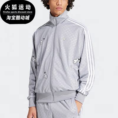 阿迪达斯正品男士夹克外套