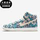 耐克正品 潮流印花高帮板鞋 High男女同款 CZ2232 Dunk Nike