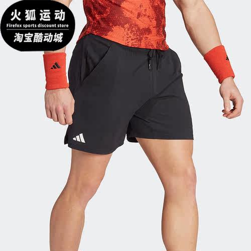 Adidas/阿迪达斯正品夏季新款男士网球运动训练短裤HS3310