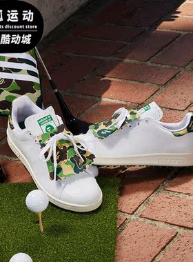Adidas/阿迪达斯正品三叶草男女复古低帮耐磨休闲板鞋IG5916