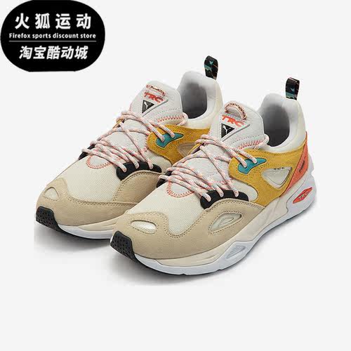 Puma/彪马正品TRC Blaze 男女复古低帮运动休闲鞋 384962-01