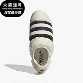 阿迪达斯正品 三叶草Puffylette 男女同款 Adidas 运动面包鞋 GY1593