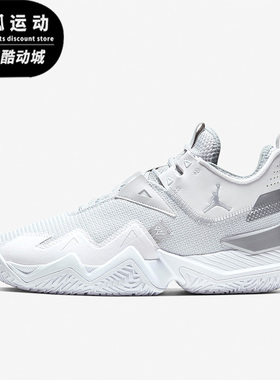 Nike/耐克正品JORDAN ONE TAKE AJ男士威少3篮球鞋CJ0780-100