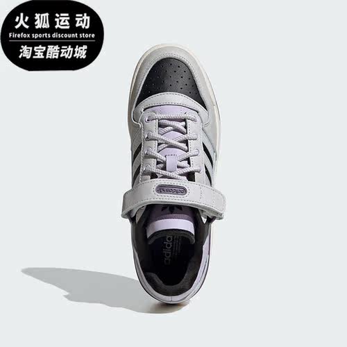Adidas/阿迪达斯男女休闲鞋