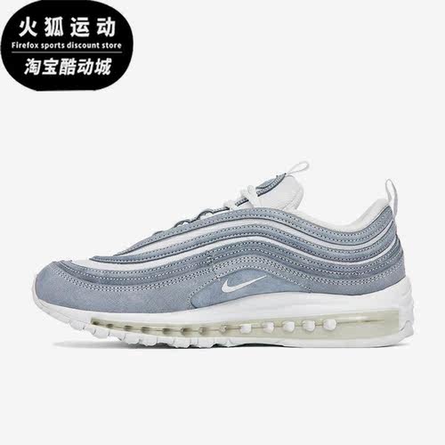 Nike/耐克正品Air Max 97 全掌气垫男女运动休闲鞋DX6932-001