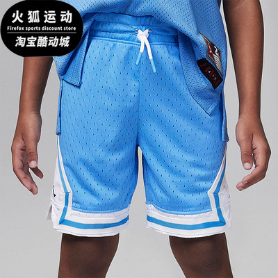 Nike/耐克小童运动休闲短裤