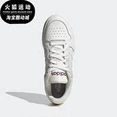阿迪达斯正品 Neo ENTRAP女子时尚 Adidas 低帮休闲耐磨板鞋 EH1298