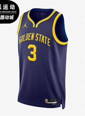 Nike/耐克正品JORDAN库里SE SW男子篮球勇士队球衣DO9526-423