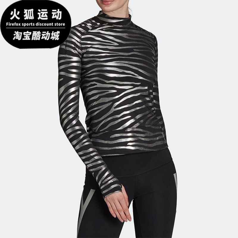 阿迪达斯女士运动休闲T恤