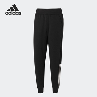 H09757 阿迪达斯女子正品 运动长裤 清仓特卖H09700 亚洲码