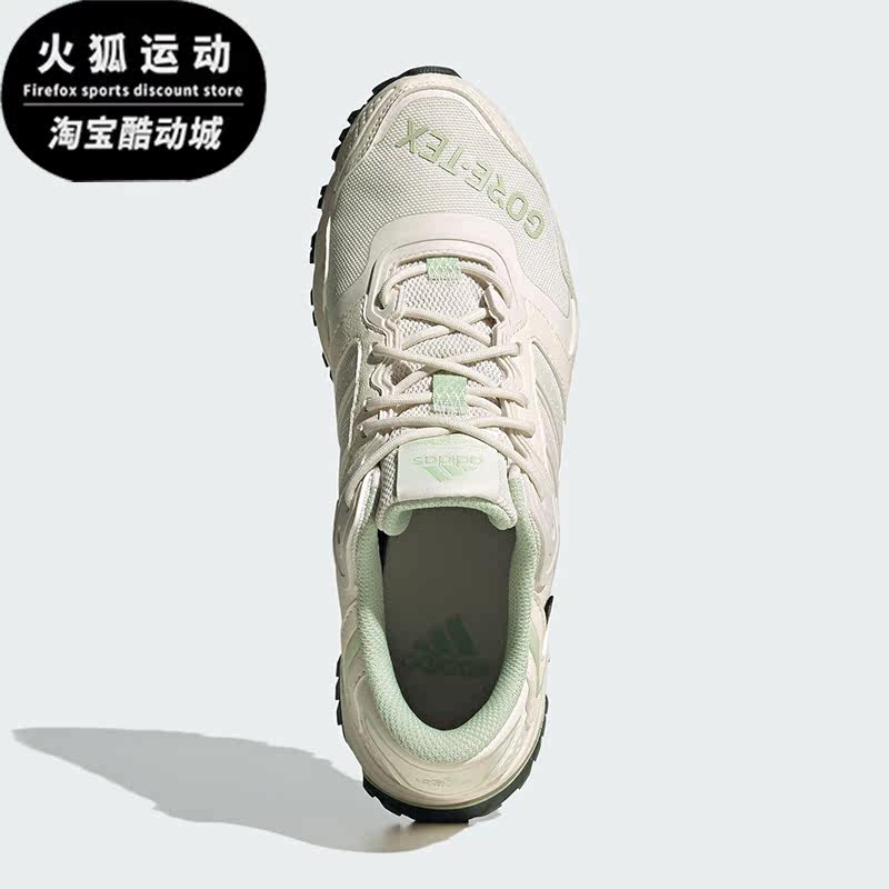 Adidas/阿迪达斯男女跑步鞋