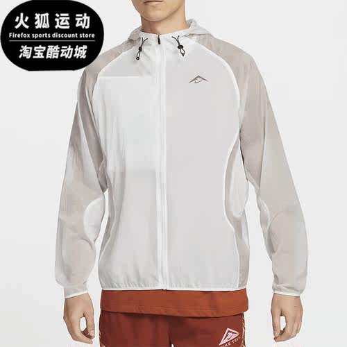耐克男士运动梭织休闲夹克