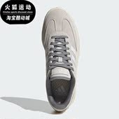 Adidas IE3919 GRADAS男女运动复古休闲板鞋 阿迪达斯正品 Neo