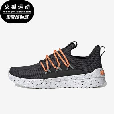 Adidas/阿迪达斯男子跑步鞋