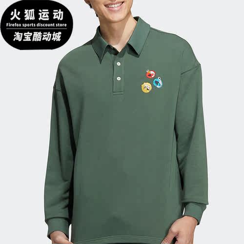 Adidas/阿迪达斯男女长袖T恤