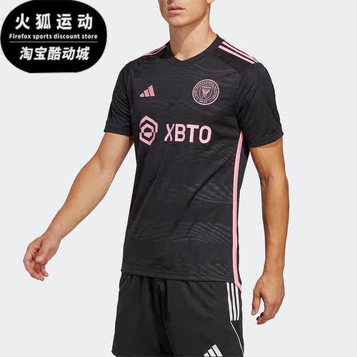 阿迪达斯男子圆领足球短袖球衣