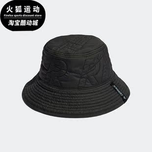 Adidas/阿迪达斯正品TERREX户外运动休闲遮阳渔夫帽子HG8071