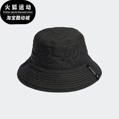 阿迪达斯户外运动休闲遮阳渔夫帽