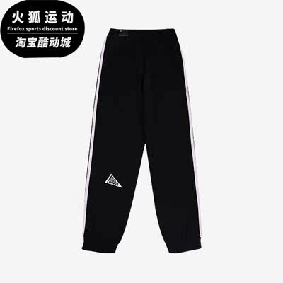 Adidas/阿迪达斯正品新款大童时尚针织运动长裤IN6551