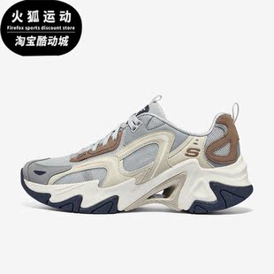 Skechers STAMINA女子透气耐磨低帮休闲鞋 896260 NTGY 斯凯奇正品
