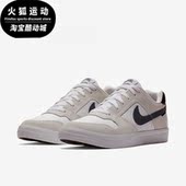 耐克正品 男女低帮滑板鞋 Nike DELTA FORCE 942237 100