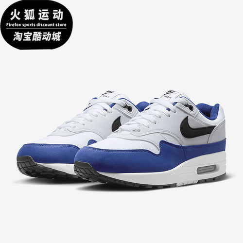 Nike/耐克男士复古气垫运动鞋