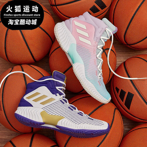 Adidas/阿迪达斯正品PRO BOUNCE 2018男女运动篮球鞋IG4495
