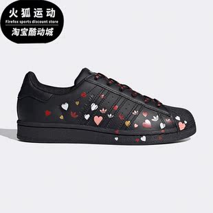 三叶草女子经典 Adidas 阿迪达斯正品 新款 FV3288FV3289 休闲鞋