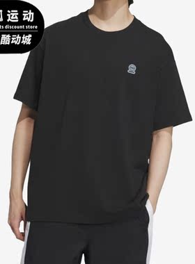 Adidas/阿迪达斯正品2023夏季neo男女新款运动圆领短袖IB7679