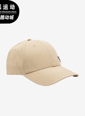 Puma/彪马正品 Metal Cat Cap男女运动遮阳棒球帽021269-61