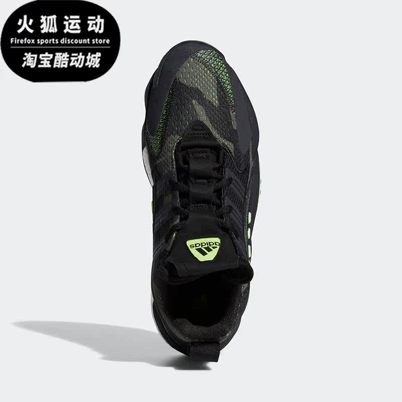 Adidas/阿迪达斯正品CRAZY BYW X 2.0 经典男士篮球鞋EE6012